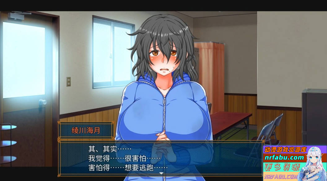 【PC/2D/RPG/中文】恋爱拉麵海岳亭 V1.44 STEAM官方中文版【1.9G】