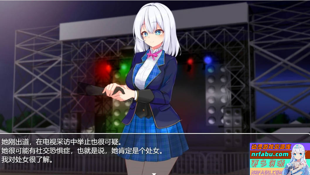 【SD/2D/SLG/汉化】偶像JK痴汉握手会 V1.12 双端汉化版【1.2G】