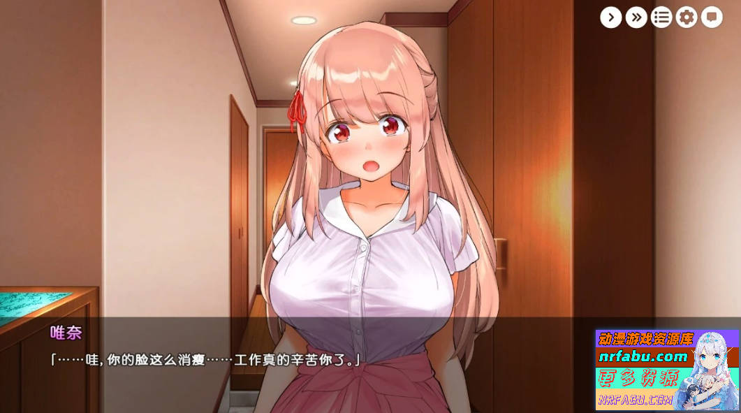 【PC/2D/SLG/中文】姐姐大人同居中-唯奈浓情蜜意的全肯定 STEAM官中步兵【2G】