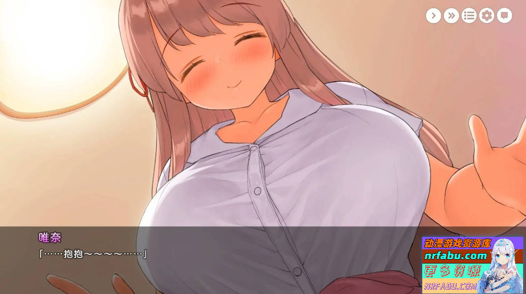 【PC/2D/SLG/中文】姐姐大人同居中-唯奈浓情蜜意的全肯定 STEAM官中步兵【2G】