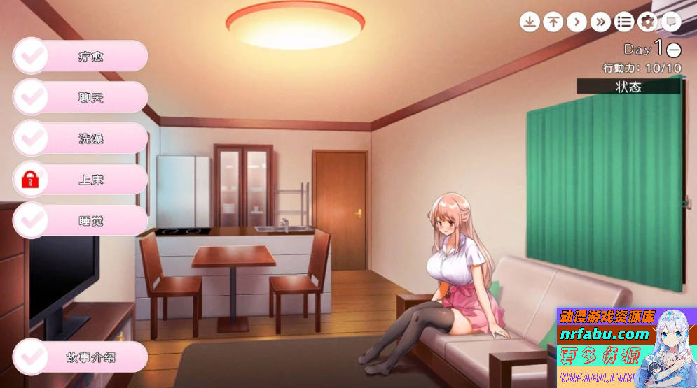 【PC/2D/SLG/中文】姐姐大人同居中-唯奈浓情蜜意的全肯定 STEAM官中步兵【2G】