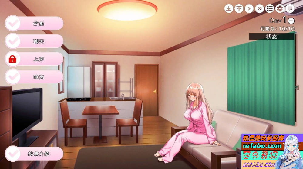 【PC/2D/SLG/中文】姐姐大人同居中-唯奈浓情蜜意的全肯定 STEAM官中步兵【2G】