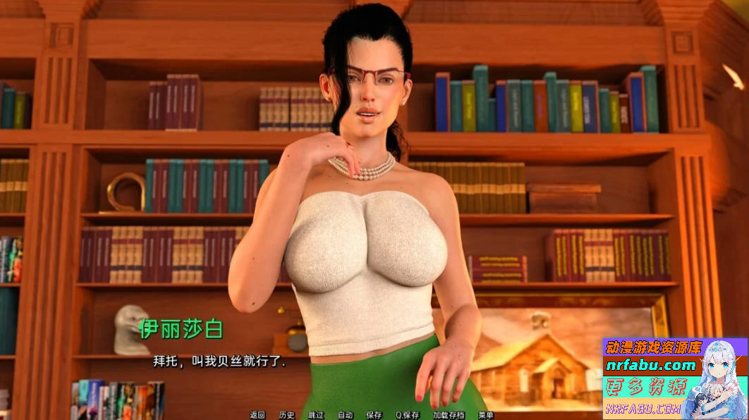 【SD/3D/欧美SLG/汉化/动态】在我回家的路上 CH2 双端汉化版【2G】