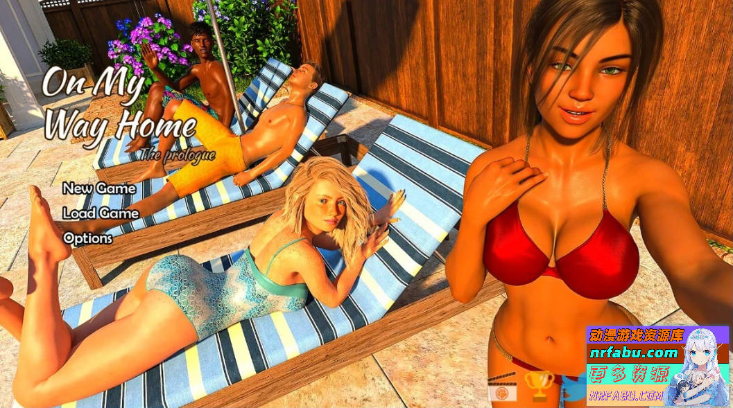 【SD/3D/欧美SLG/汉化/动态】在我回家的路上 CH2 双端汉化版【2G】