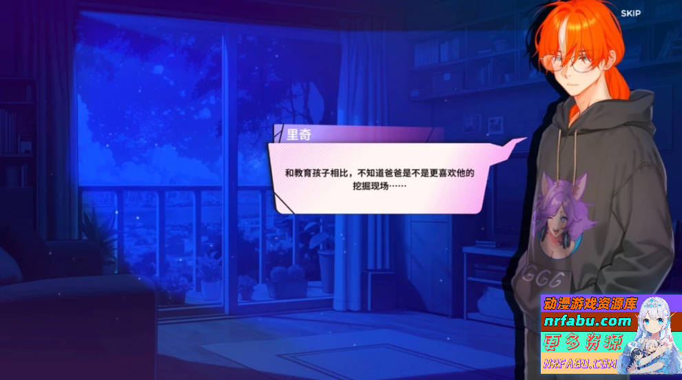 【PC/2D/SLG/中文】夏日风情 Summer For You V1.0.5 STEAM官方中文步兵版【5.5G】