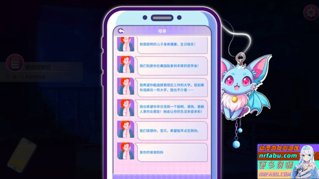 【PC/2D/SLG/中文】夏日风情 Summer For You V1.0.5 STEAM官方中文步兵版【5.5G】