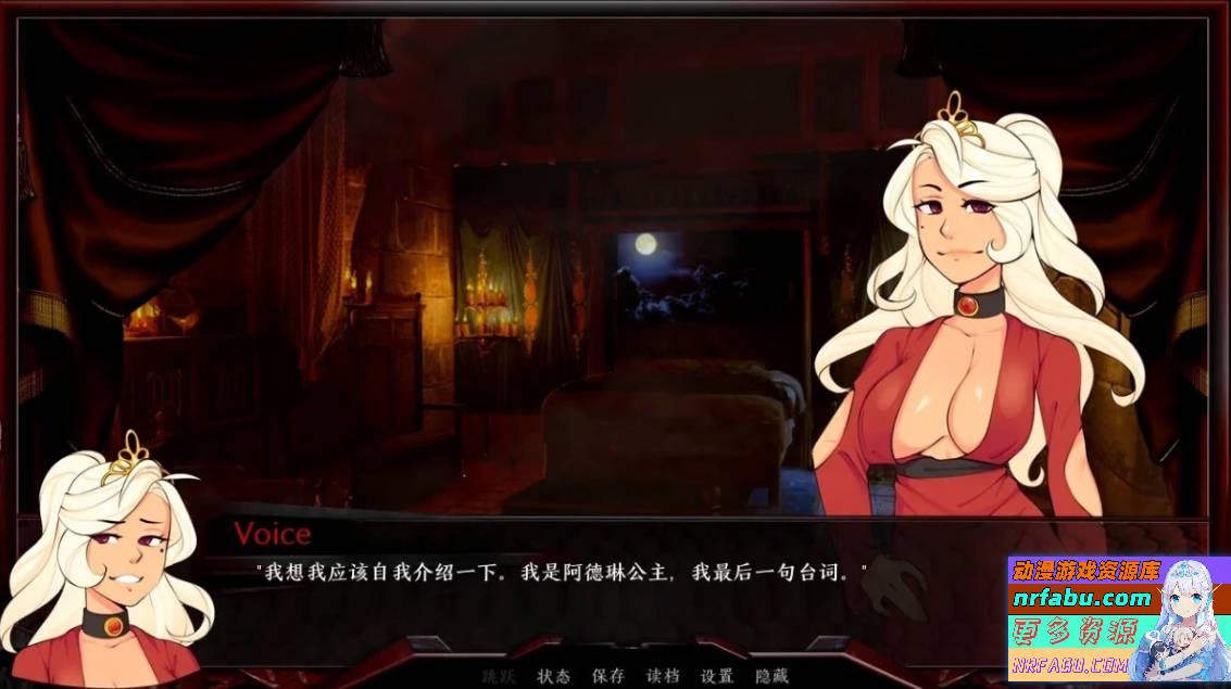 【PC/2D/欧美SLG/中文/动态CG】巨龙掠夺者：Ravager Ver5.2.1 STEAM官方中文版【6G】