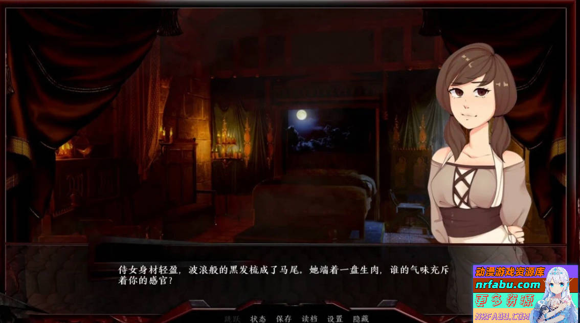 【PC/2D/欧美SLG/中文/动态CG】巨龙掠夺者：Ravager Ver5.2.1 STEAM官方中文版【6G】