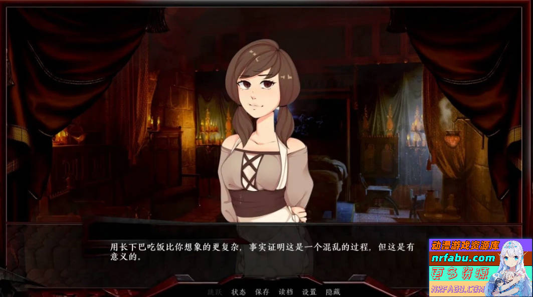 【PC/2D/欧美SLG/中文/动态CG】巨龙掠夺者：Ravager Ver5.2.1 STEAM官方中文版【6G】