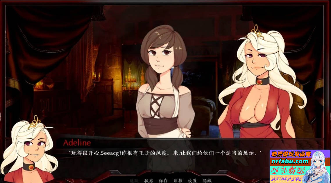 【PC/2D/欧美SLG/中文/动态CG】巨龙掠夺者：Ravager Ver5.2.1 STEAM官方中文版【6G】