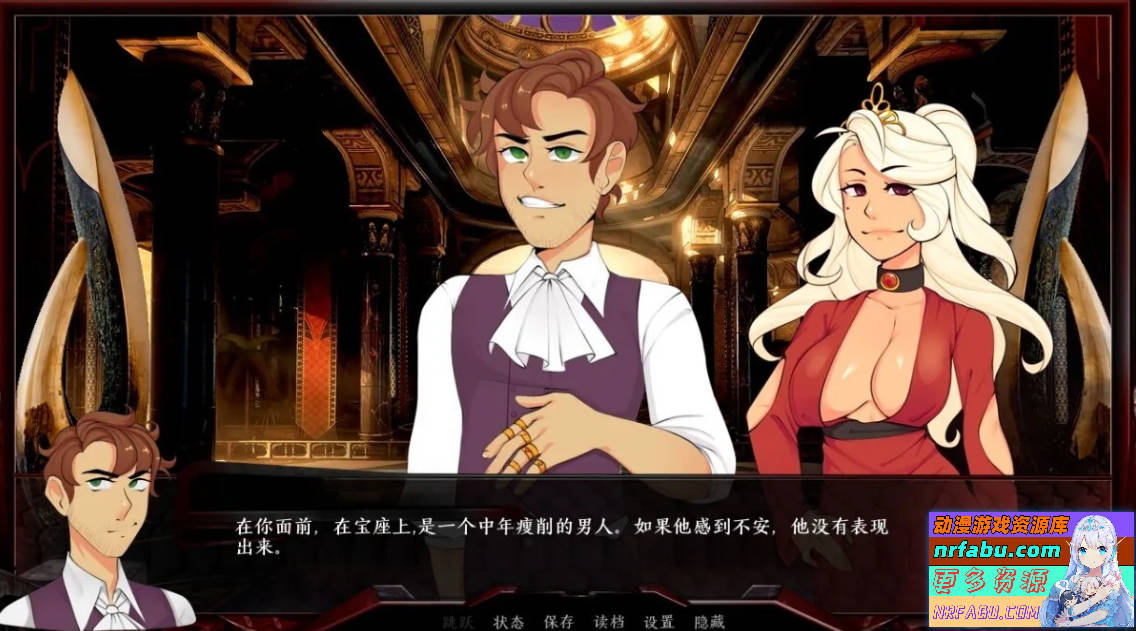 【PC/2D/欧美SLG/中文/动态CG】巨龙掠夺者：Ravager Ver5.2.1 STEAM官方中文版【6G】