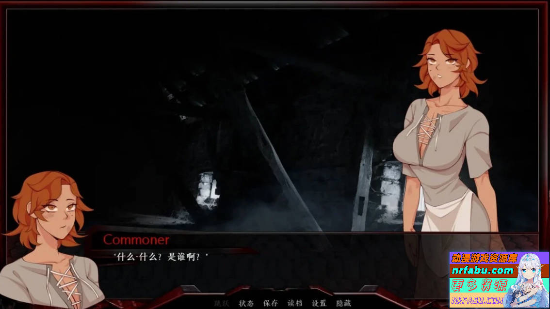 【PC/2D/欧美SLG/中文/动态CG】巨龙掠夺者：Ravager Ver5.2.1 STEAM官方中文版【6G】