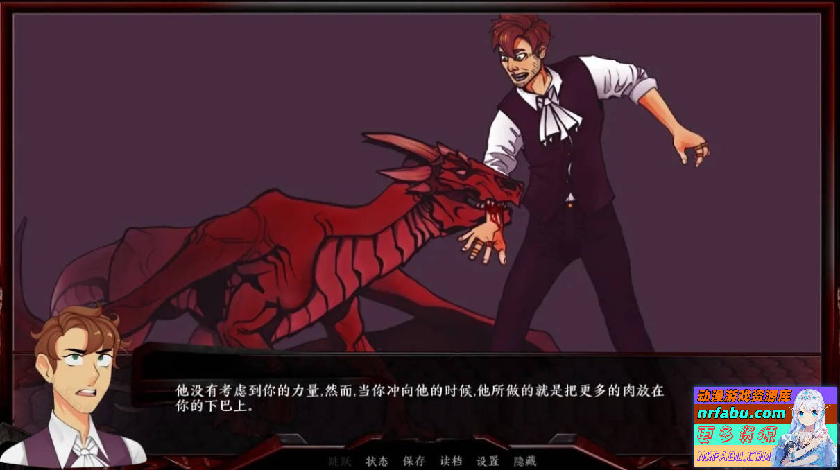 【PC/2D/欧美SLG/中文/动态CG】巨龙掠夺者：Ravager Ver5.2.1 STEAM官方中文版【6G】