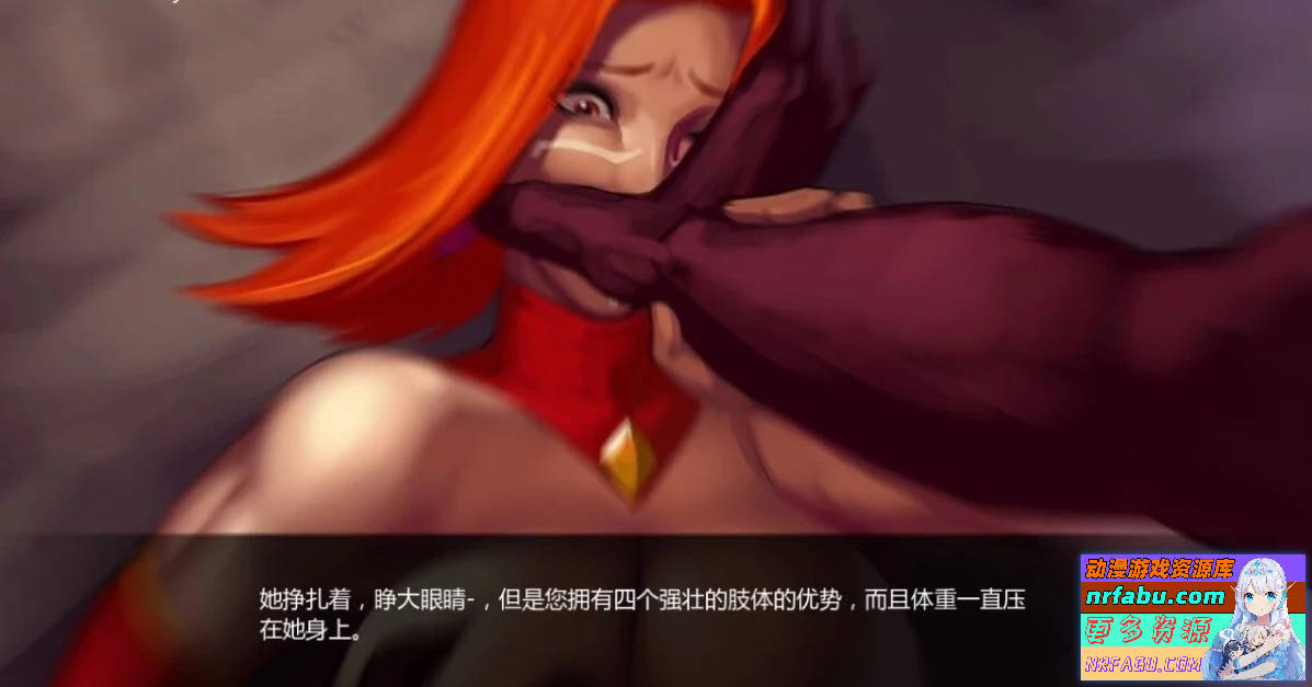 【PC/2D/欧美SLG/中文/动态CG】巨龙掠夺者：Ravager Ver5.2.1 STEAM官方中文版【6G】