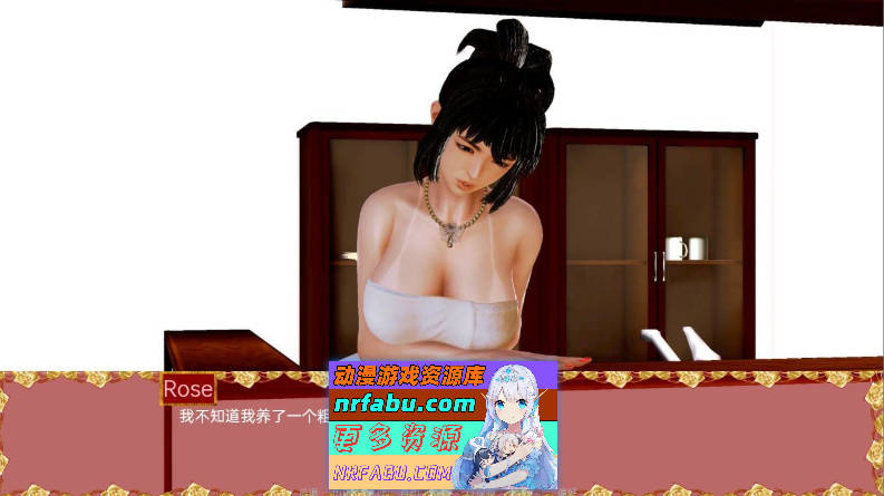 [PC/亚洲风SLG/汉化/动态]让夜光进来V0.19 Ch.2 AI汉化版[1.8G]