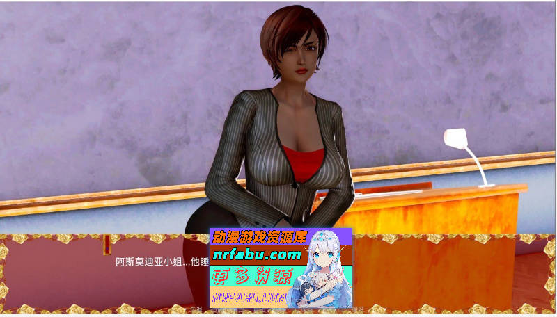 [PC/亚洲风SLG/汉化/动态]让夜光进来V0.19 Ch.2 AI汉化版[1.8G]