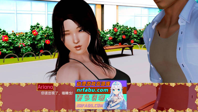 [PC/亚洲风SLG/汉化/动态]让夜光进来V0.19 Ch.2 AI汉化版[1.8G]