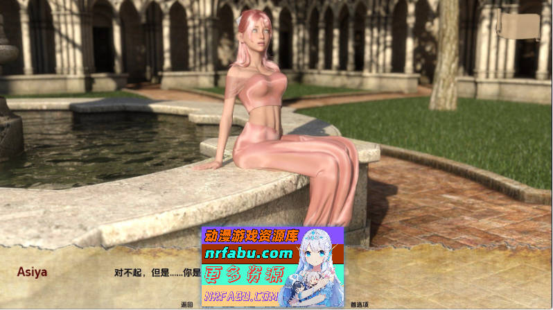 [SD/欧美SLG/汉化/动态]外交艺术和爱情V0.13 AI汉化版[PC+安卓][2.7G]