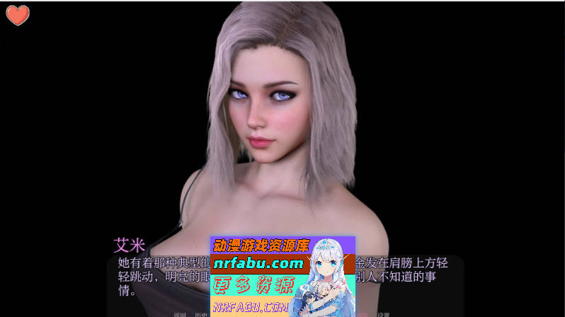[SD/欧美SLG/汉化]辣妹的告白V0.3 AI汉化版[PC+安卓][1.3G]