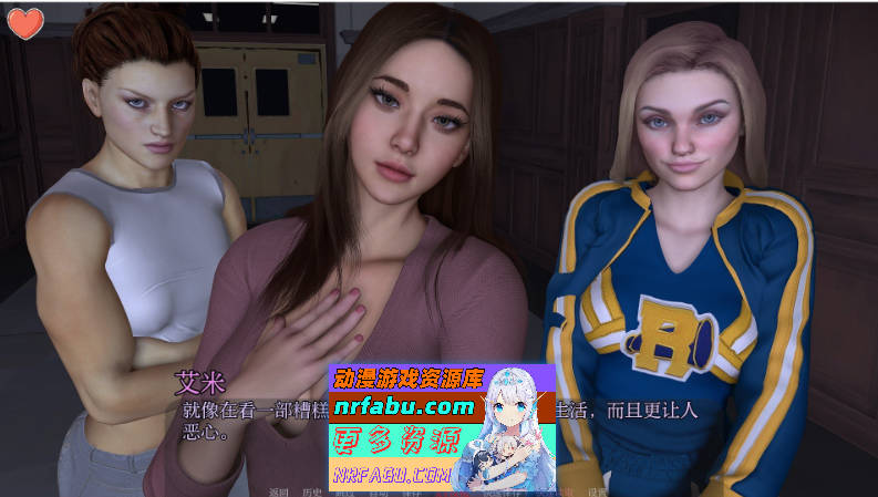 [SD/欧美SLG/汉化]辣妹的告白V0.3 AI汉化版[PC+安卓][1.3G]