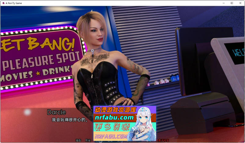 [SD/欧美SLG/汉化]阿丽亚娜的日记V0.6.3 AI汉化版[PC+安卓][1.1G]