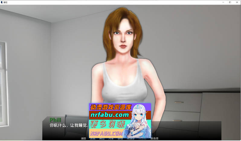 [SD/欧美SLG/汉化/动态]花卉EP.7 AI汉化版[PC+安卓][1.4G]