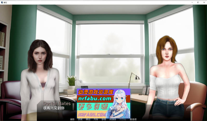 [SD/欧美SLG/汉化/动态]花卉EP.7 AI汉化版[PC+安卓][1.4G]