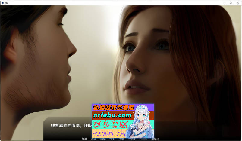 [SD/欧美SLG/汉化/动态]花卉EP.7 AI汉化版[PC+安卓][1.4G]