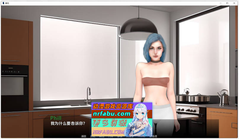 [SD/欧美SLG/汉化/动态]花卉EP.7 AI汉化版[PC+安卓][1.4G]