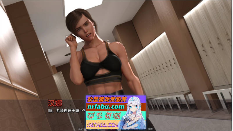[SD/欧美SLG/汉化]俱乐部禁闭室V0.086 AI汉化版[PC+安卓][2.2G]