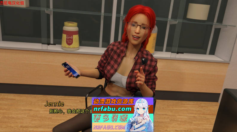 [SD/沙盒SLG/汉化/动态]双重感知Double Perception Ver4.6 AI汉化版[PC+安卓][8G]