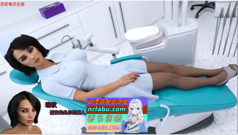 [SD/沙盒SLG/汉化/动态]双重感知Double Perception Ver4.6 AI汉化版[PC+安卓][8G]