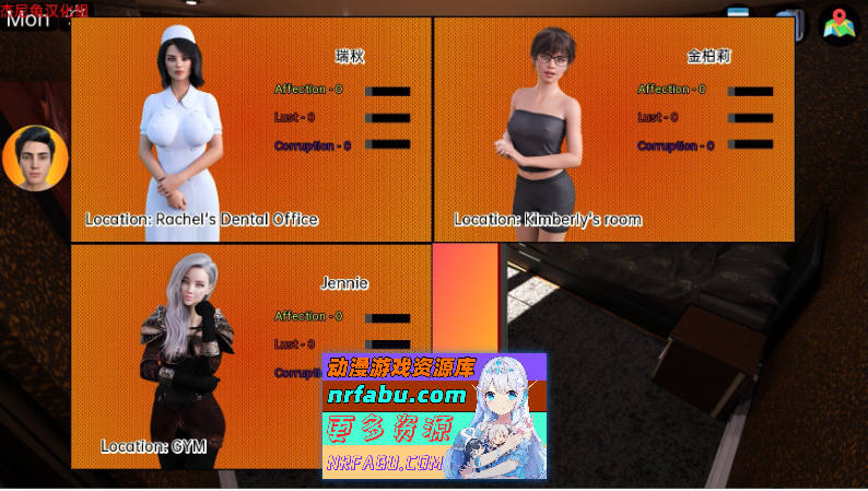 [SD/沙盒SLG/汉化/动态]双重感知Double Perception Ver4.6 AI汉化版[PC+安卓][8G]