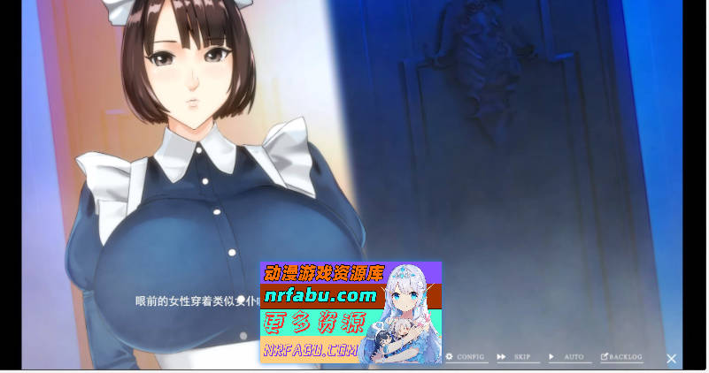 [PC/极品ADV/中文/超强全动态]如神之馆～欲望的247～V1.07 官方中文步兵版+全CG存档[新作/全CV][4.1G]