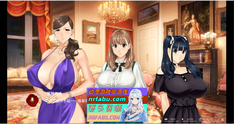 [PC/极品ADV/中文/超强全动态]如神之馆～欲望的247～V1.07 官方中文步兵版+全CG存档[新作/全CV][4.1G]