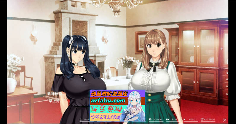 [PC/极品ADV/中文/超强全动态]如神之馆～欲望的247～V1.07 官方中文步兵版+全CG存档[新作/全CV][4.1G]