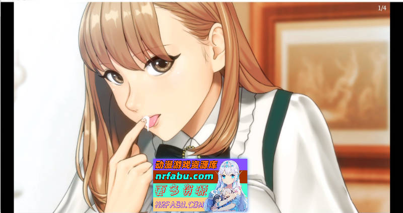 [PC/极品ADV/中文/超强全动态]如神之馆～欲望的247～V1.07 官方中文步兵版+全CG存档[新作/全CV][4.1G]