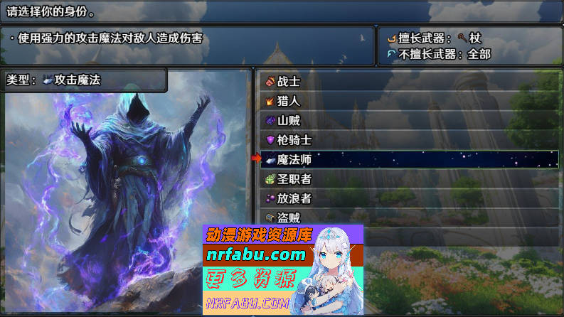 [PC/RPG/中文]欲望地下城：不眠之都卢恩海姆V1.2.2 官方中文步兵版+自带全回想解放[新作][1.5G]