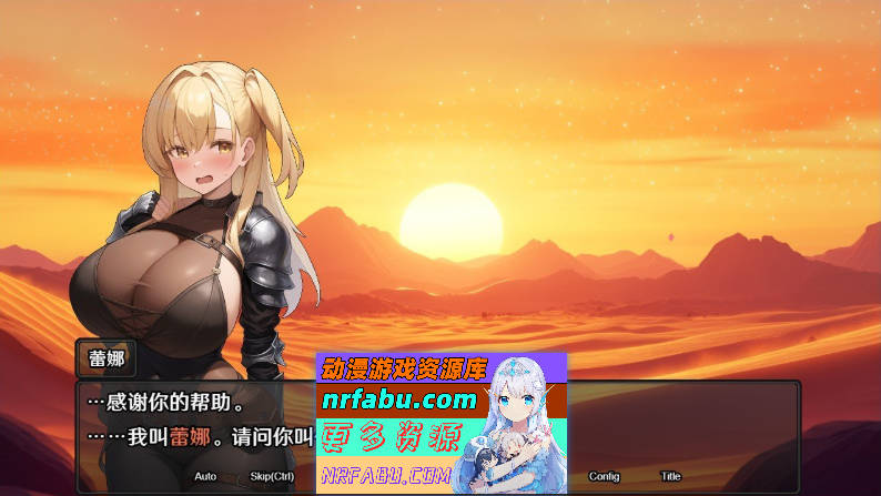 [PC/RPG/中文]欲望地下城：不眠之都卢恩海姆V1.2.2 官方中文步兵版+自带全回想解放[新作][1.5G]