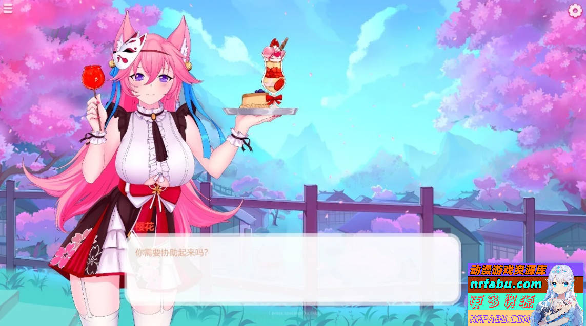 【PC/2D/SLG/中文】我甜蜜的梦中的猫女 STESM官方中文步兵版【930M】