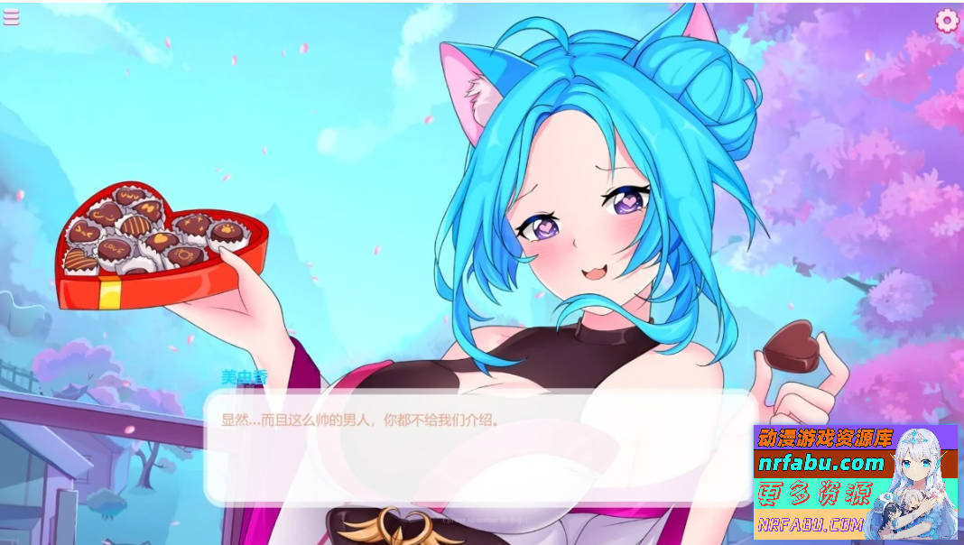 【PC/2D/SLG/中文】我甜蜜的梦中的猫女 STESM官方中文步兵版【930M】