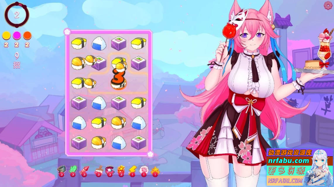 【PC/2D/SLG/中文】我甜蜜的梦中的猫女 STESM官方中文步兵版【930M】