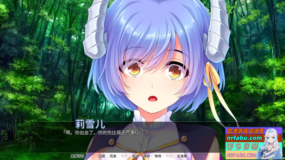 【PC/2D/SLG/中文】Re:从H开始的异世界生活 V1.7.5 STEAM官方中文版【620M】