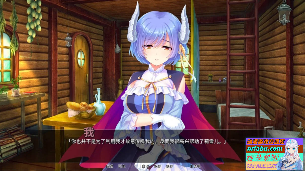 【PC/2D/SLG/中文】Re：从H开始的异世界生活 V1.7.5 STEAM官方中文版【620M】