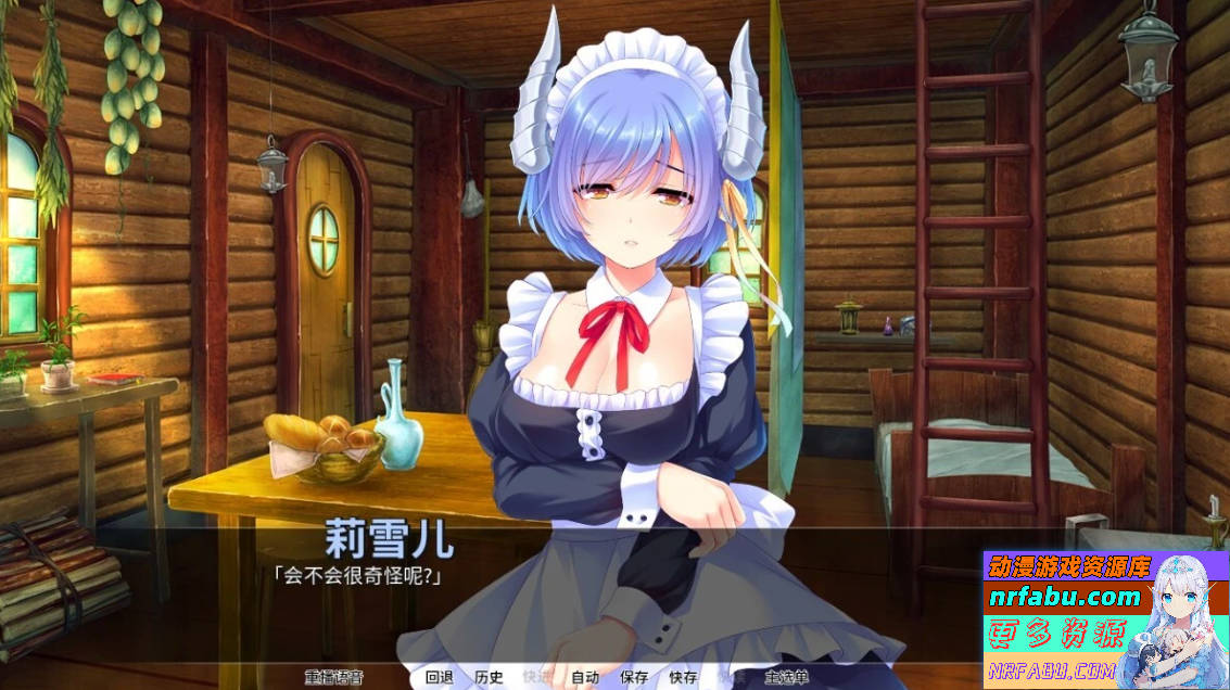 【PC/2D/SLG/中文】Re：从H开始的异世界生活 V1.7.5 STEAM官方中文版【620M】