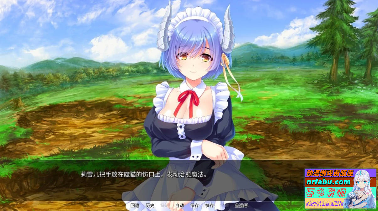 【PC/2D/SLG/中文】Re:从H开始的异世界生活 V1.7.5 STEAM官方中文版【620M】