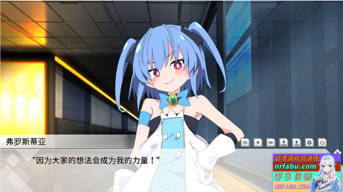 【PC/2D/ADV/汉化】圣转使 克洛斯妮亚之心 AI汉化版【6.3G】