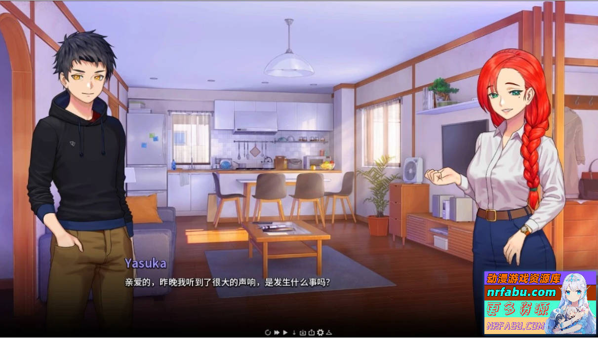 【SD/2D/沙盒SLG/中文】永恒不再-二次人生 V0.10.3 双端STEAM官方中文版【3G】