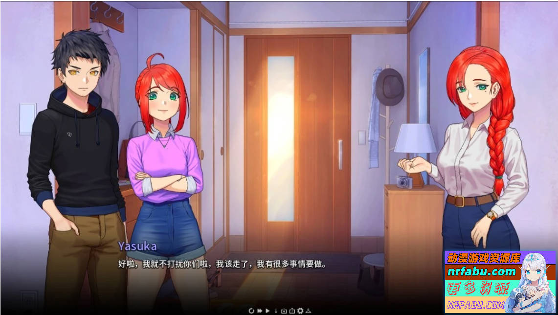 【SD/2D/沙盒SLG/中文】永恒不再-二次人生 V0.10.3 双端STEAM官方中文版【3G】