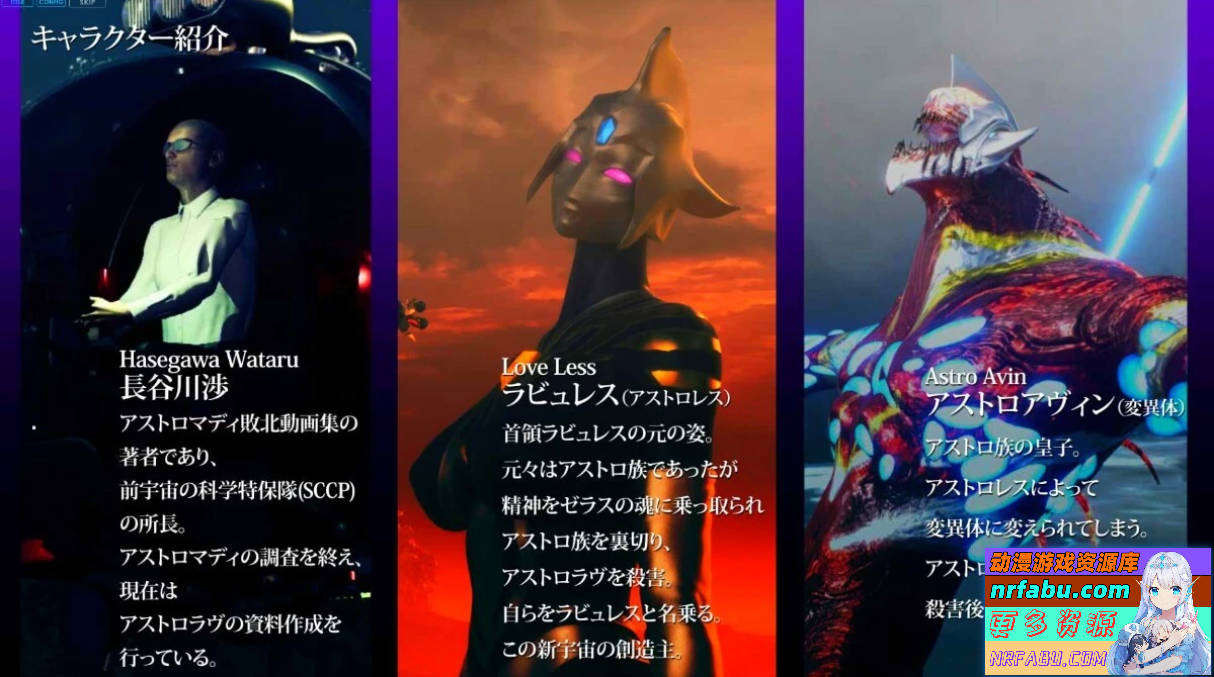 【PC/3D/SLG/中文】奥特之母紧缚折磨处刑 Vol.3 官方中文版【6G】